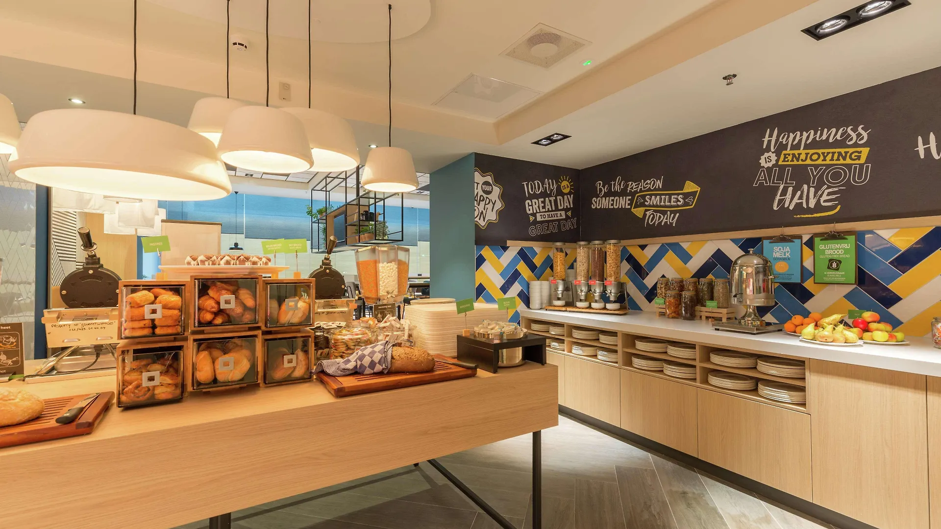 Hotel Hampton By Hilton Utrecht Centraal Station